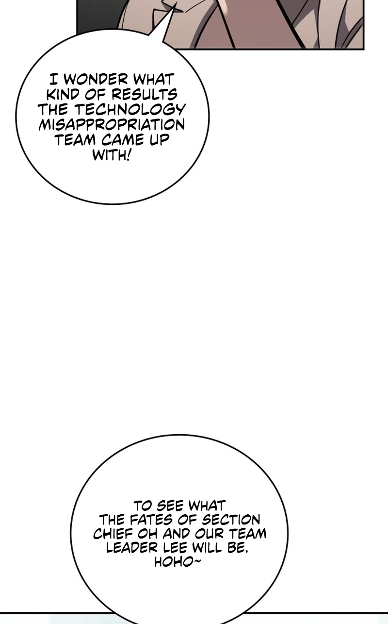 Read Fair Trade Commission chapter 46 image 62 on Lezhin