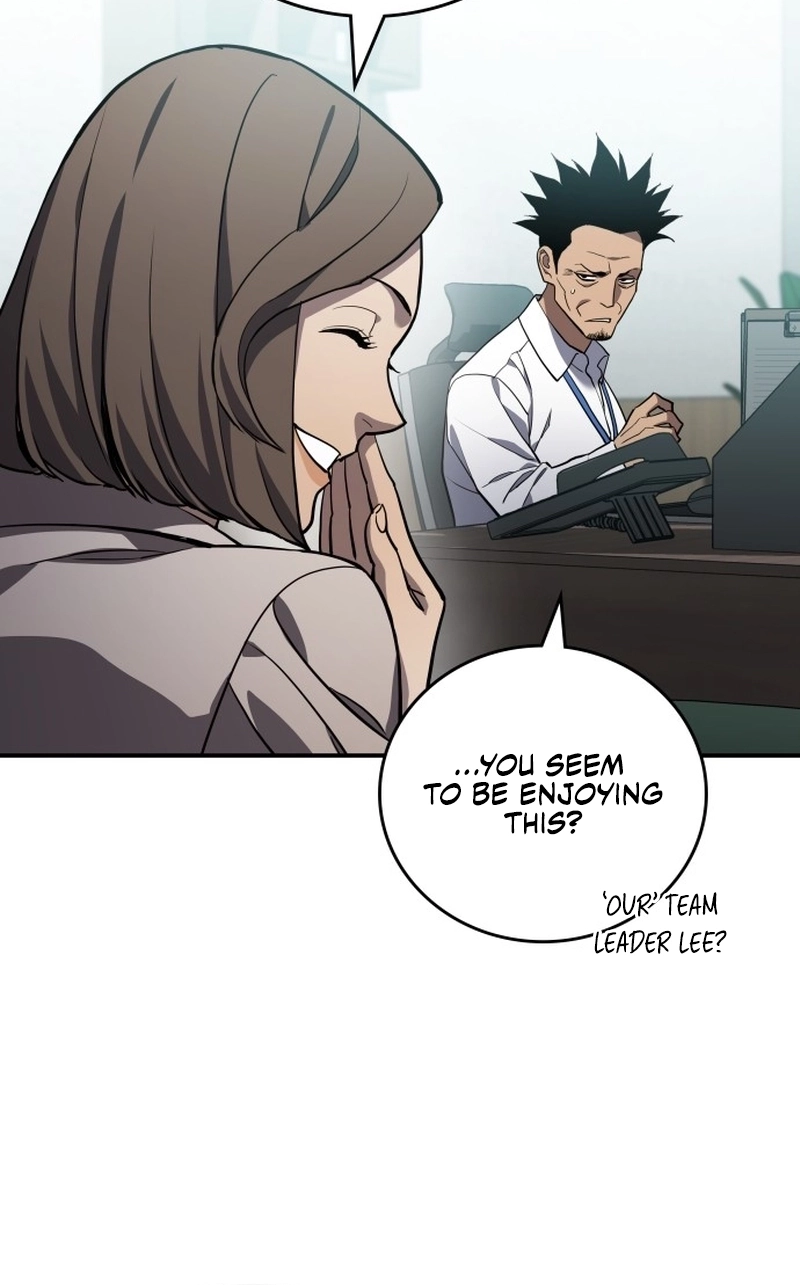 Read Fair Trade Commission chapter 46 image 63 on Lezhin