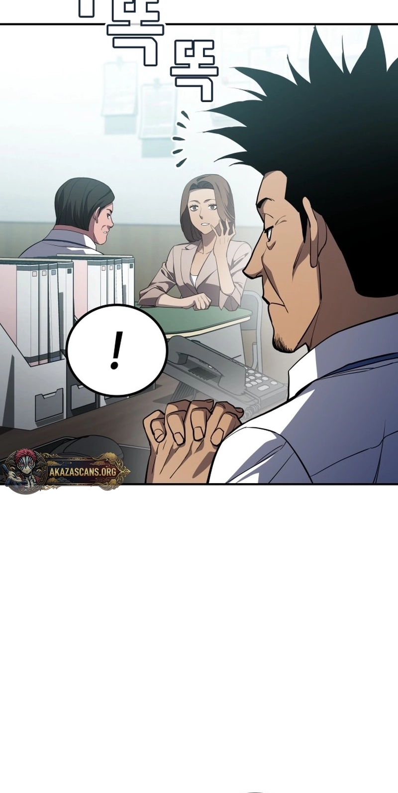 Read Fair Trade Commission chapter 46 image 68 on Lezhin