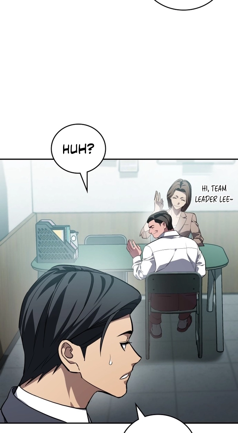 Read Fair Trade Commission chapter 46 image 70 on Lezhin