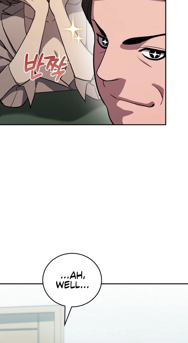 Read Fair Trade Commission chapter 46 image 73 on Lezhin