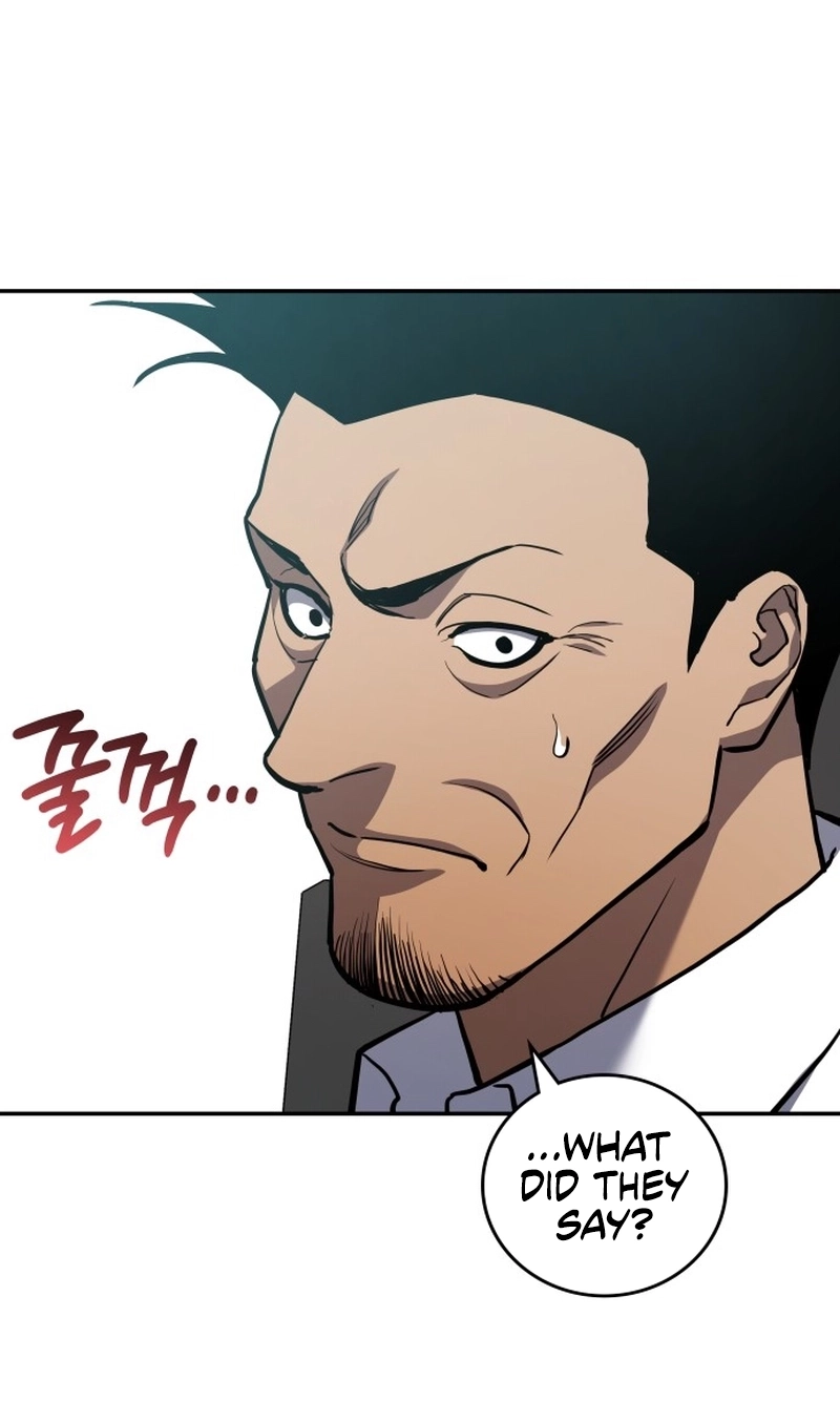 Read Fair Trade Commission chapter 46 image 75 on Lezhin