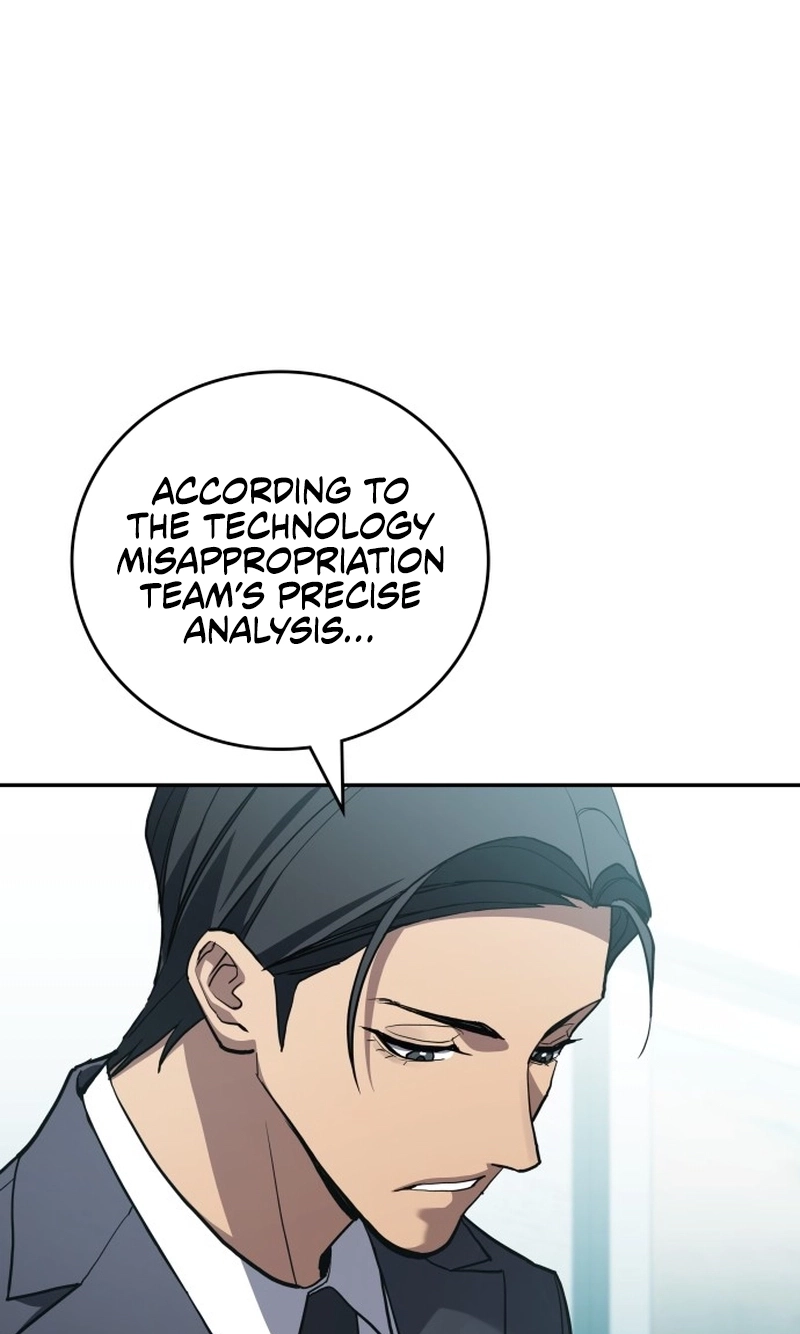 Read Fair Trade Commission chapter 46 image 76 on Lezhin