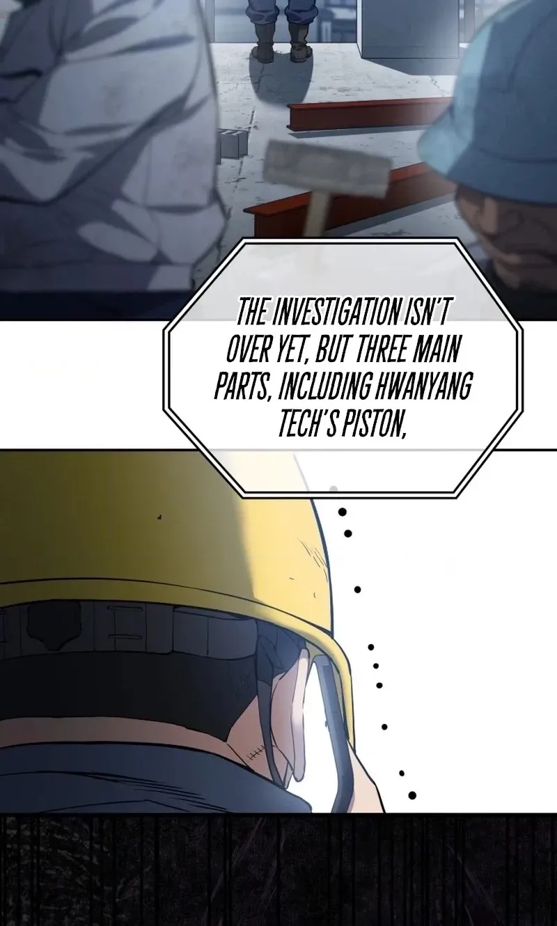 Read Fair Trade Commission chapter 46 image 79 on Lezhin