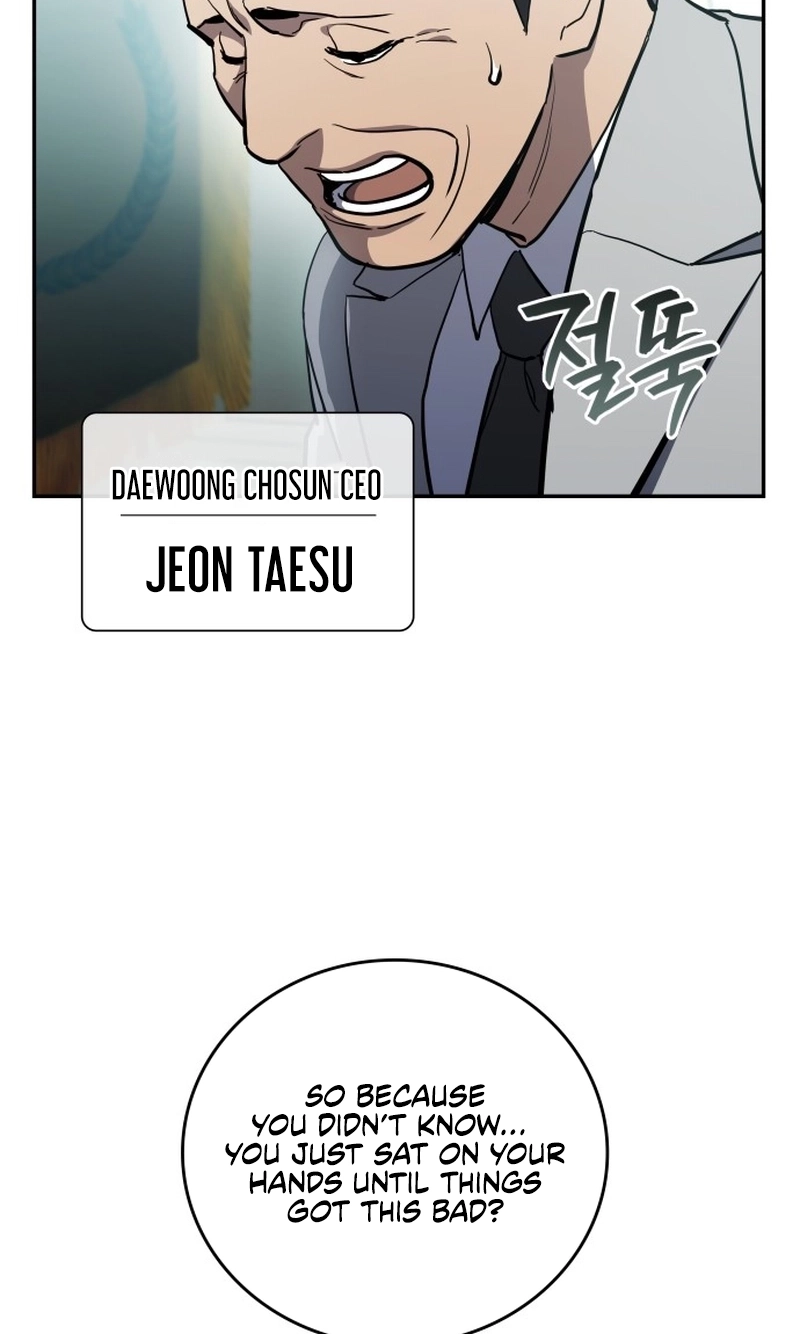 Read Fair Trade Commission chapter 46 image 8 on Lezhin