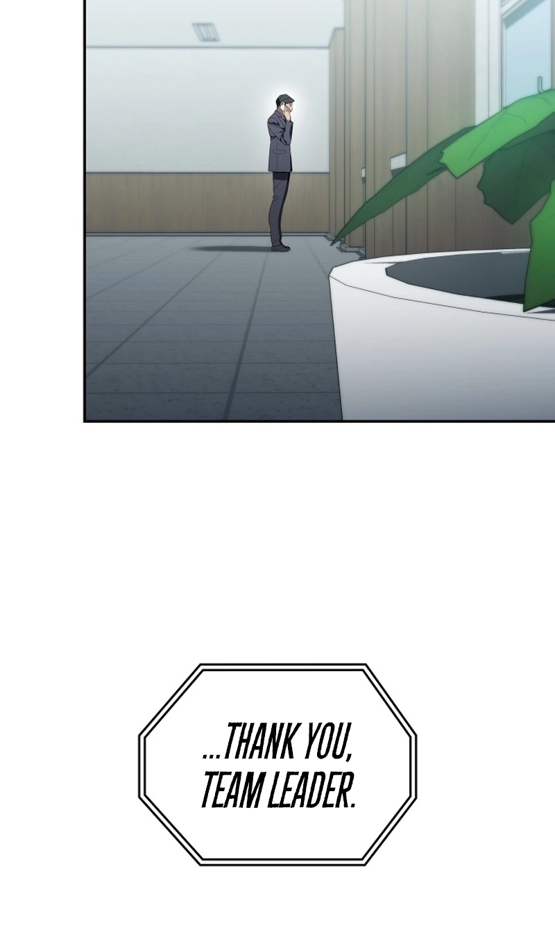 Read Fair Trade Commission chapter 46 image 83 on Lezhin