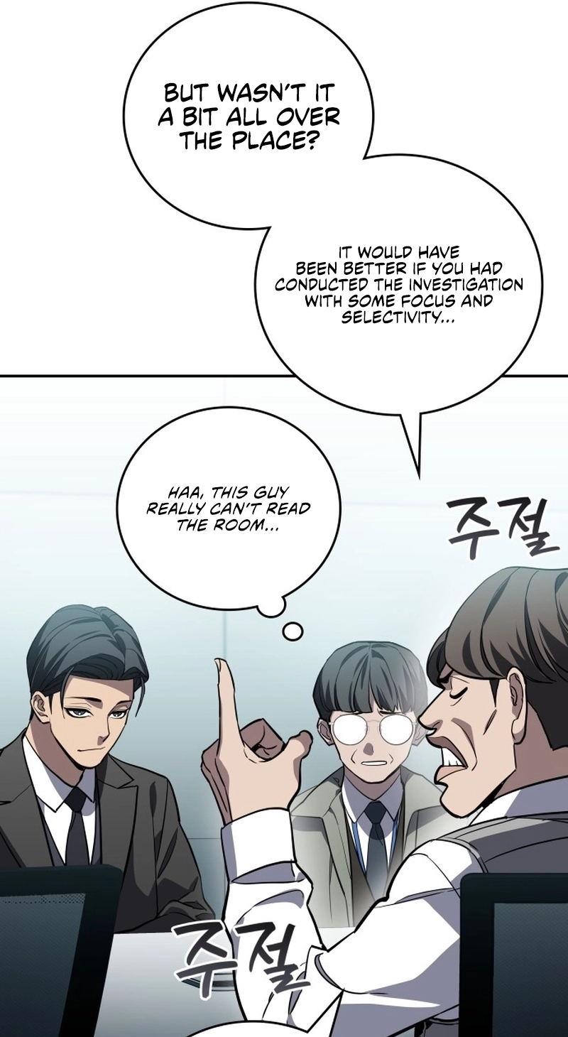 Read Fair Trade Commission chapter 46 image 96 on Lezhin