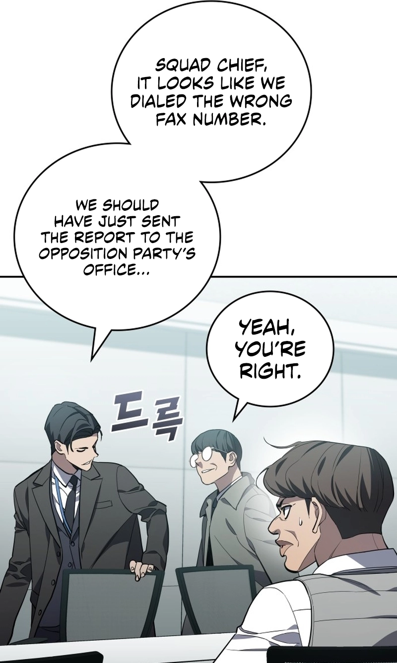 Read Fair Trade Commission chapter 47 image 10 on Lezhin