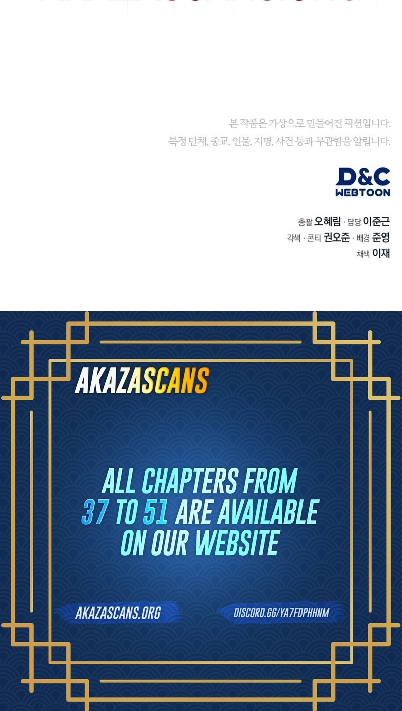Read Fair Trade Commission chapter 47 image 103 on Lezhin