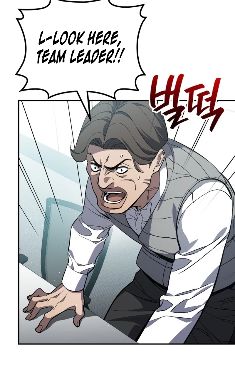 Read Fair Trade Commission chapter 47 image 12 on Lezhin