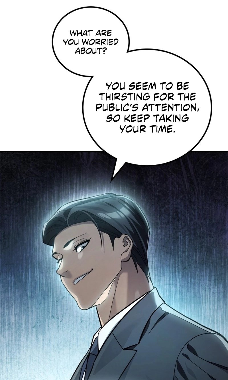 Read Fair Trade Commission chapter 47 image 13 on Lezhin
