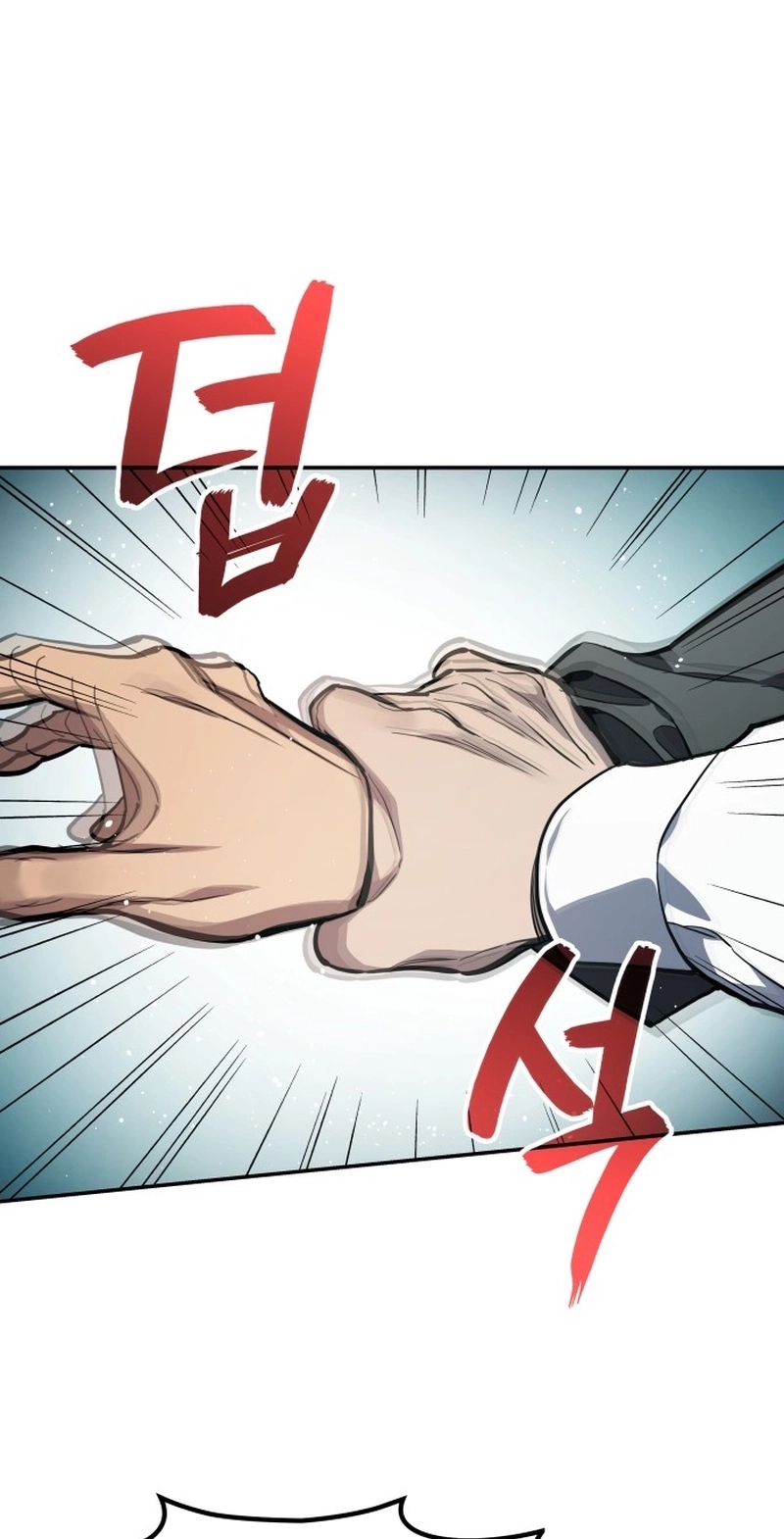 Read Fair Trade Commission chapter 47 image 16 on Lezhin