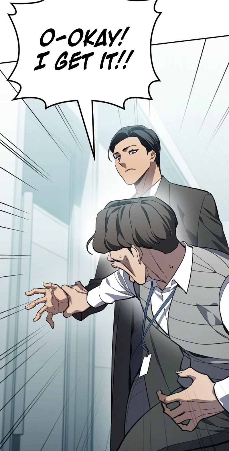 Read Fair Trade Commission chapter 47 image 17 on Lezhin