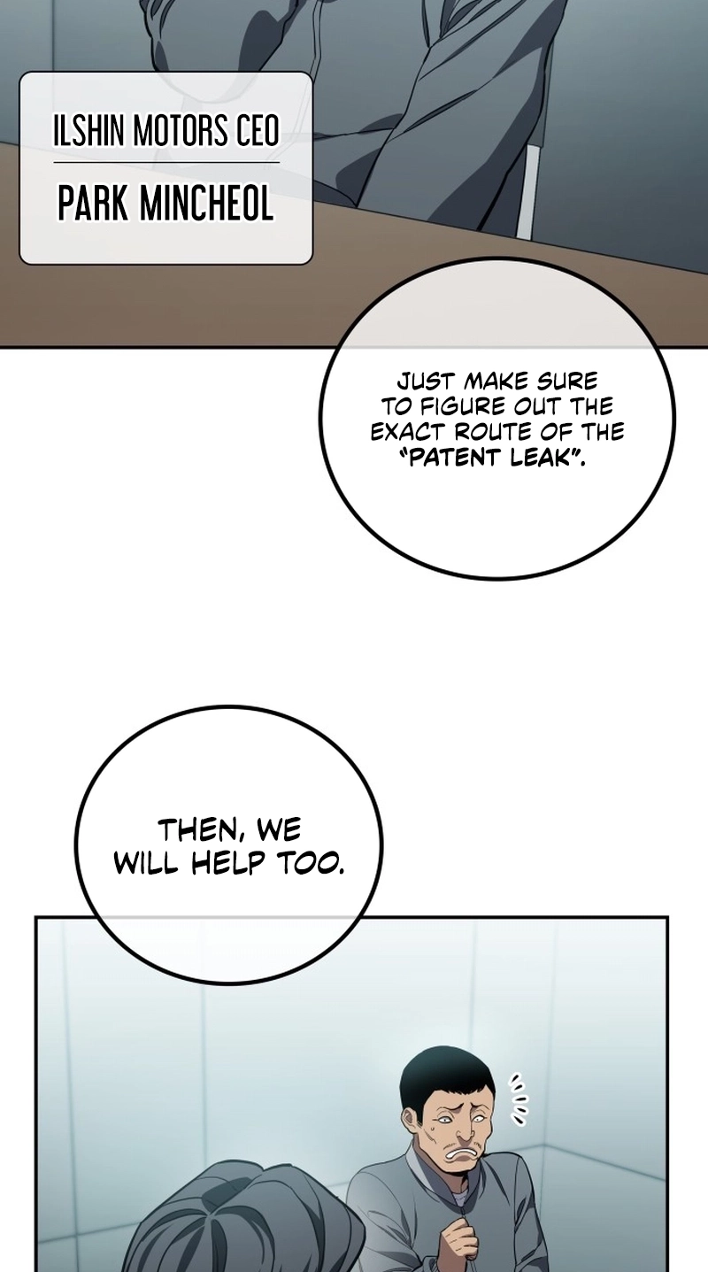 Read Fair Trade Commission chapter 47 image 23 on Lezhin