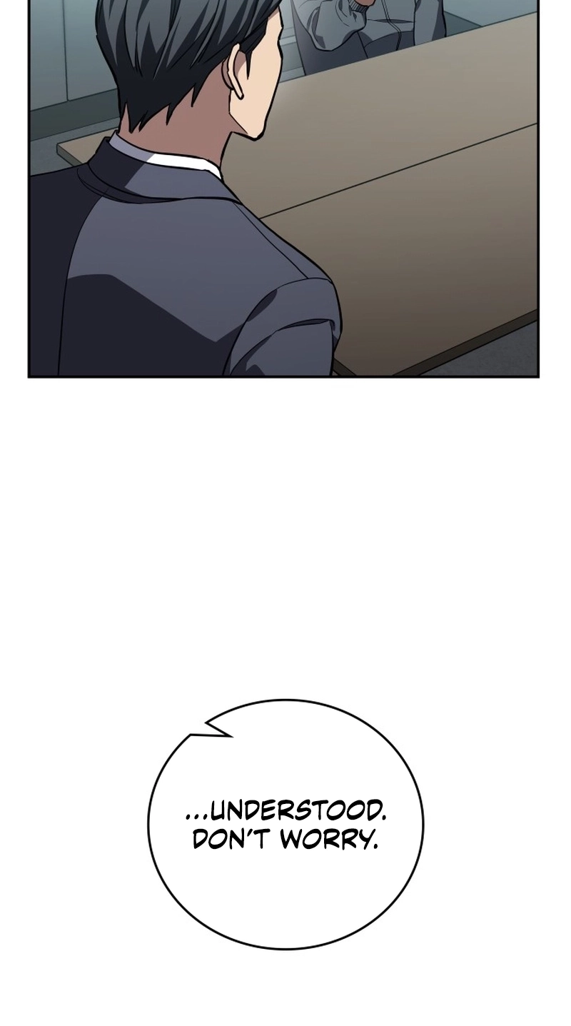 Read Fair Trade Commission chapter 47 image 24 on Lezhin