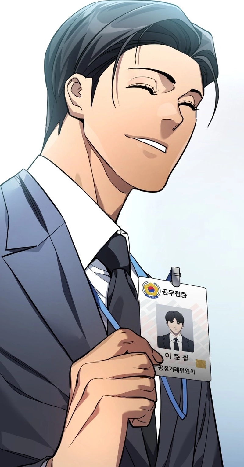 Read Fair Trade Commission chapter 47 image 26 on Lezhin