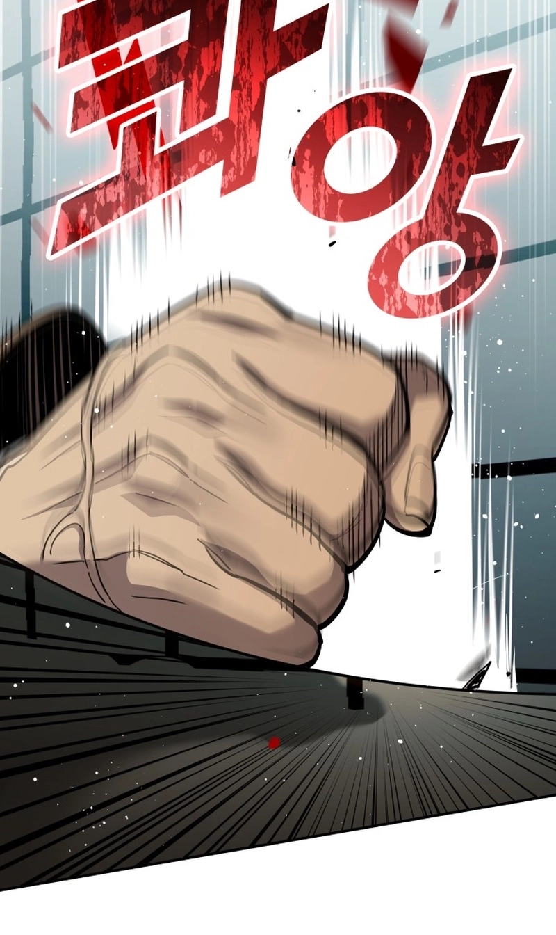 Read Fair Trade Commission chapter 47 image 35 on Lezhin