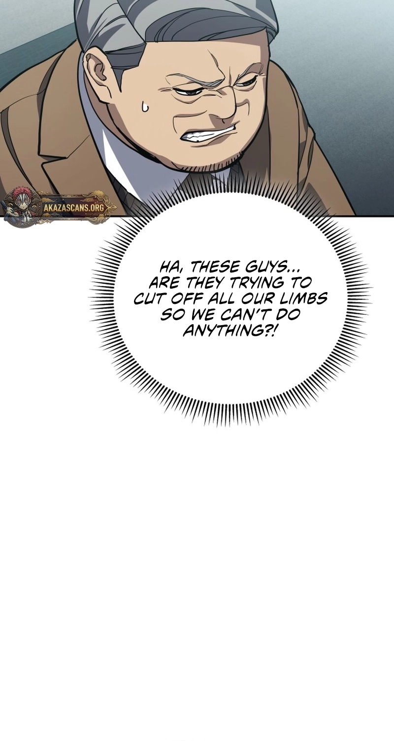 Read Fair Trade Commission chapter 47 image 40 on Lezhin