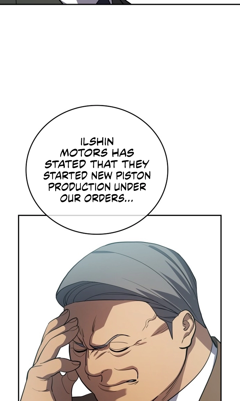 Read Fair Trade Commission chapter 47 image 43 on Lezhin