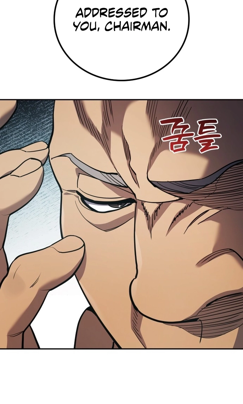 Read Fair Trade Commission chapter 47 image 46 on Lezhin