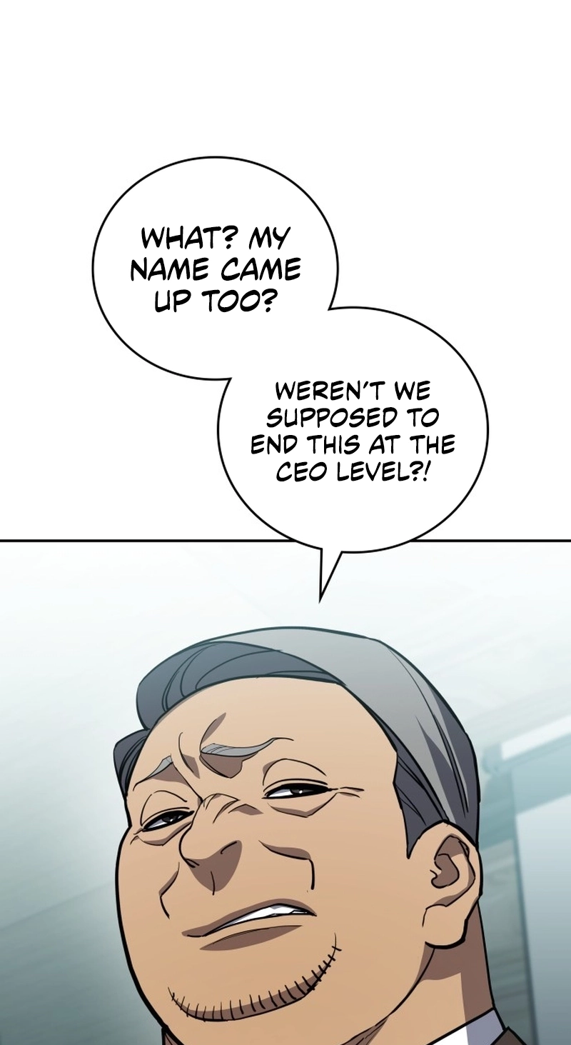 Read Fair Trade Commission chapter 47 image 47 on Lezhin