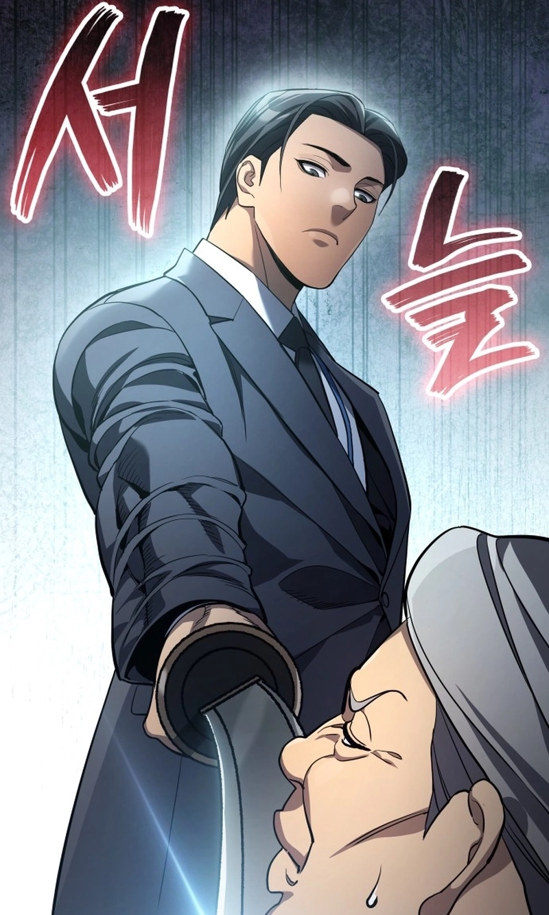 Read Fair Trade Commission chapter 47 image 52 on Lezhin