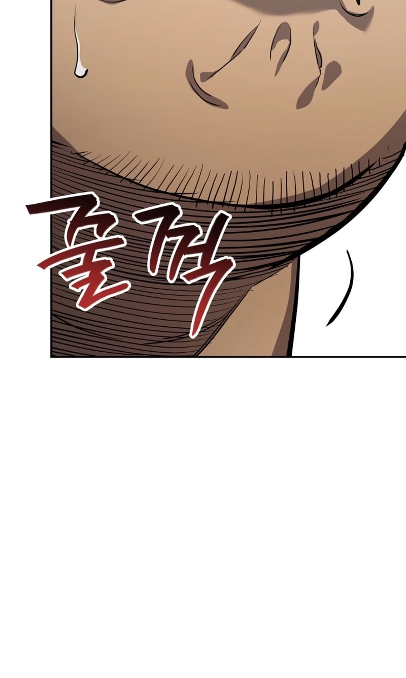 Read Fair Trade Commission chapter 47 image 54 on Lezhin