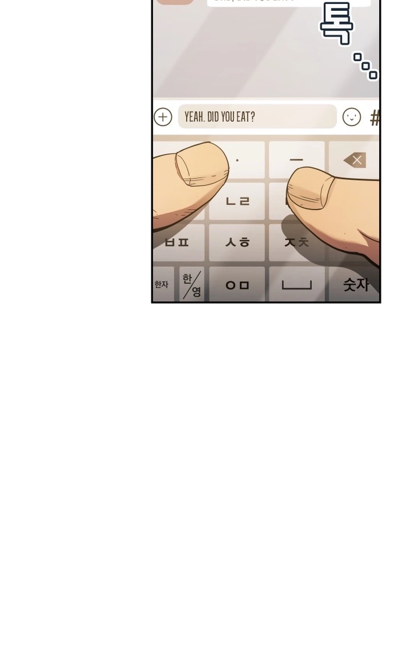 Read Fair Trade Commission chapter 47 image 64 on Lezhin