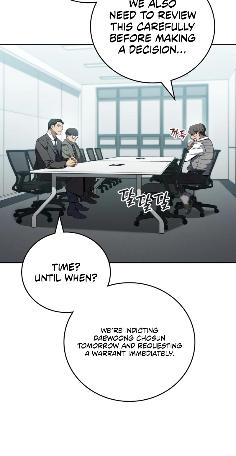 Read Fair Trade Commission chapter 47 image 8 on Lezhin