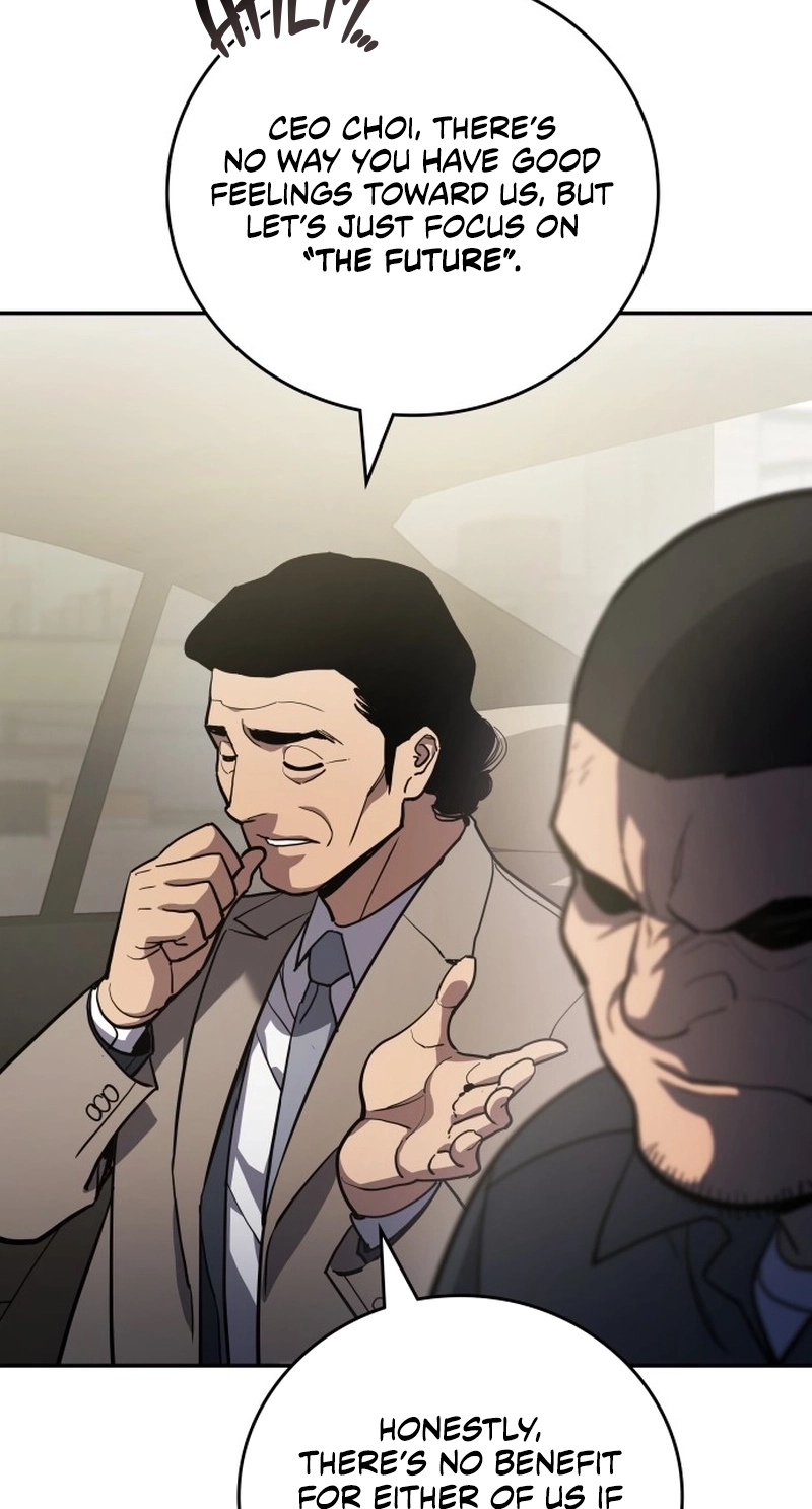 Read Fair Trade Commission chapter 47 image 81 on Lezhin