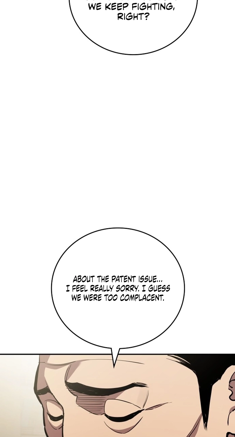 Read Fair Trade Commission chapter 47 image 82 on Lezhin