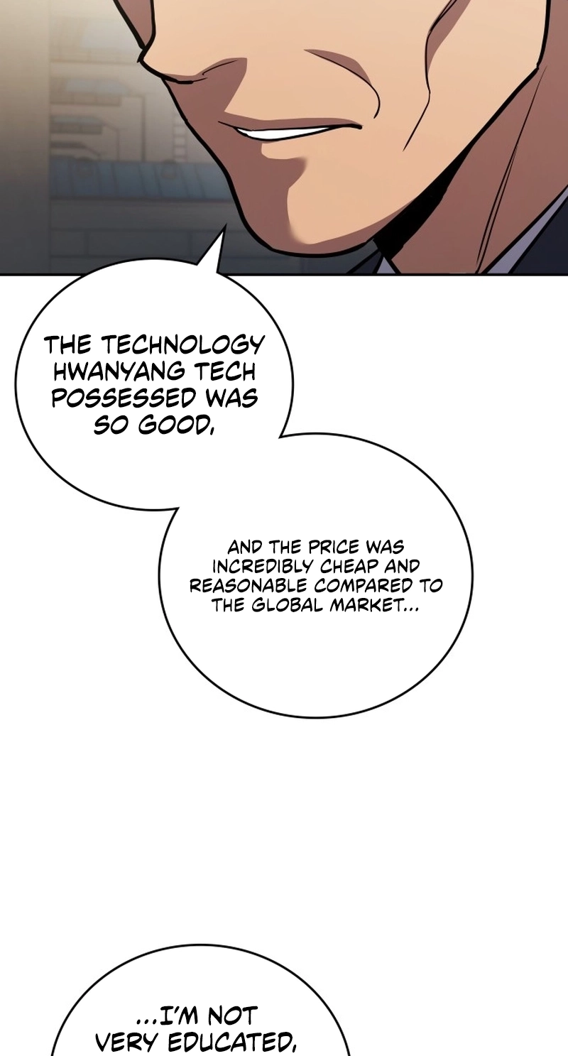 Read Fair Trade Commission chapter 47 image 83 on Lezhin