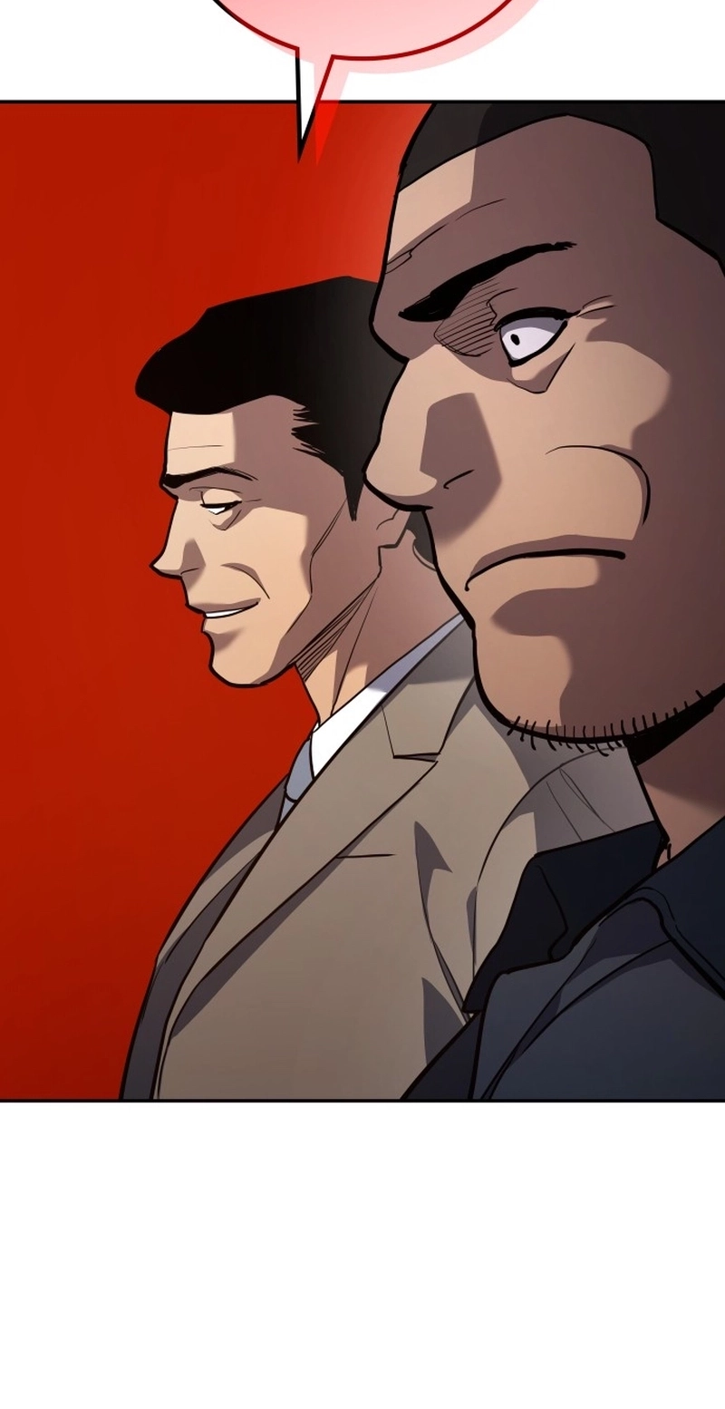 Read Fair Trade Commission chapter 47 image 86 on Lezhin