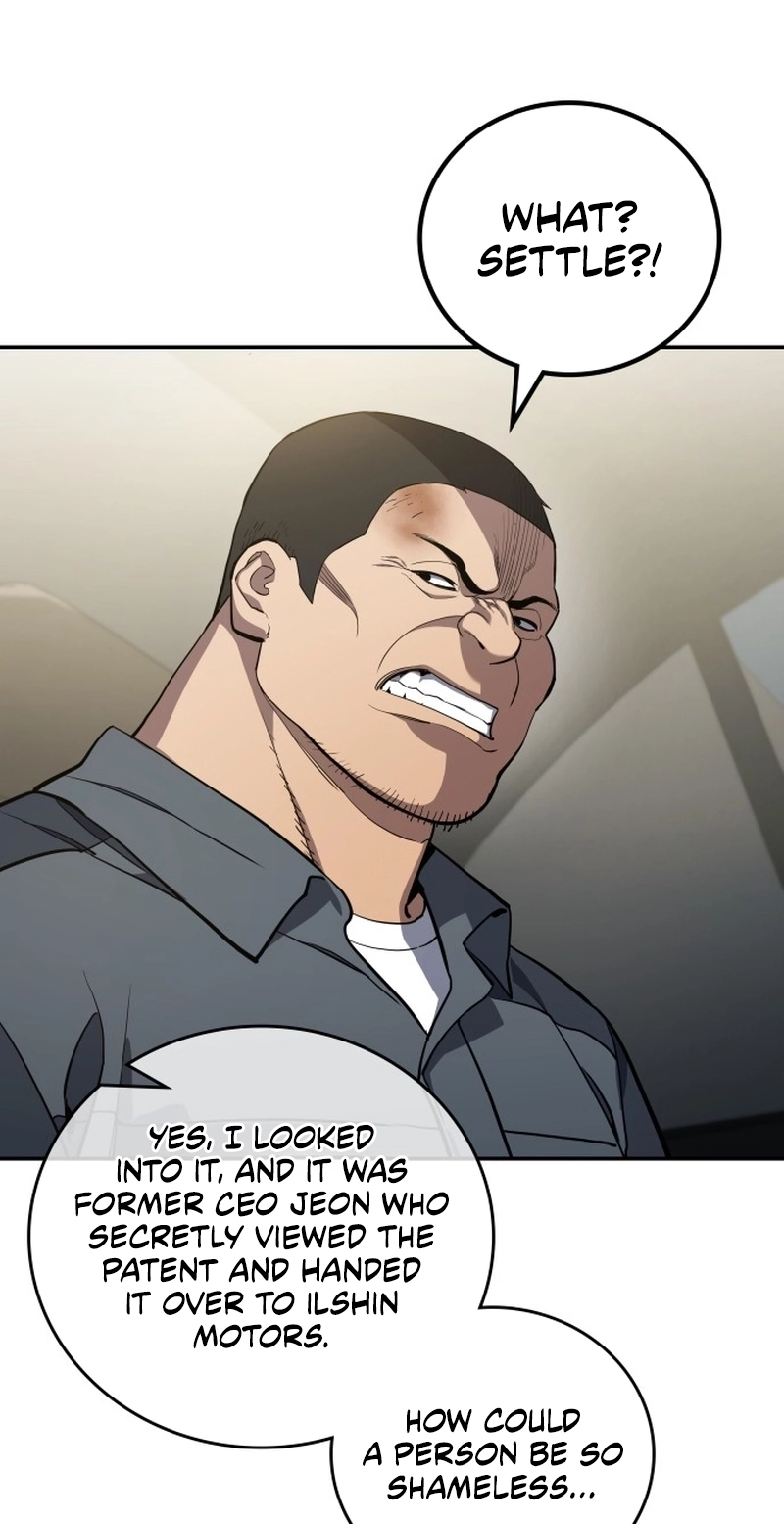 Read Fair Trade Commission chapter 47 image 87 on Lezhin