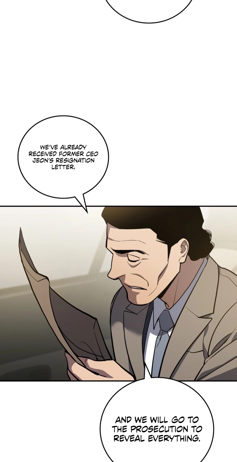 Read Fair Trade Commission chapter 47 image 88 on Lezhin