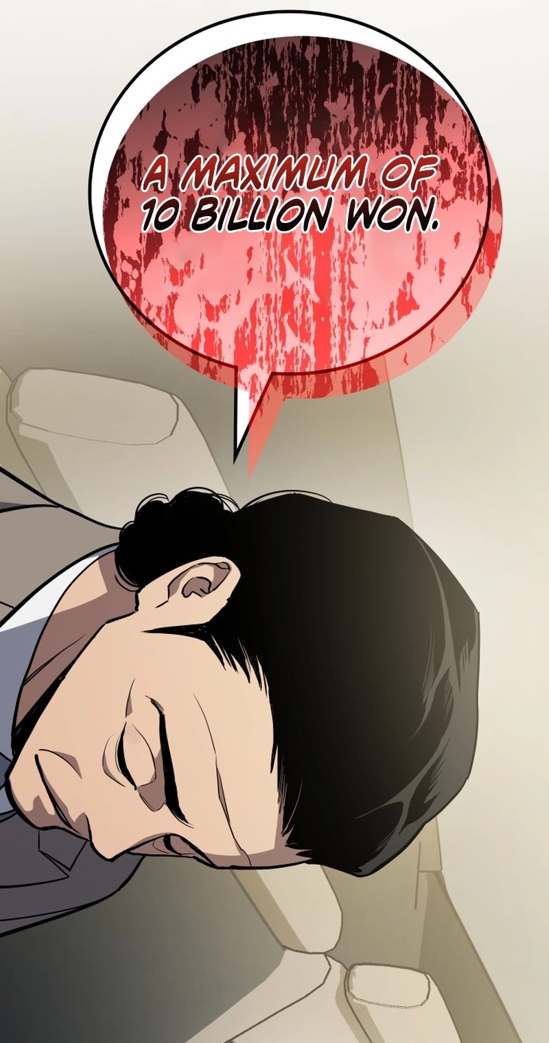 Read Fair Trade Commission chapter 47 image 97 on Lezhin