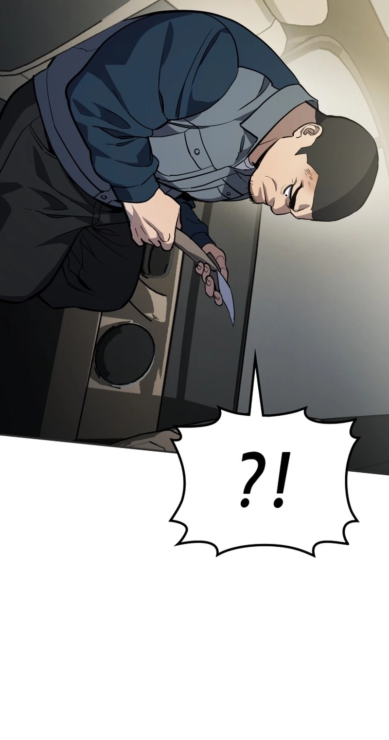 Read Fair Trade Commission chapter 47 image 98 on Lezhin