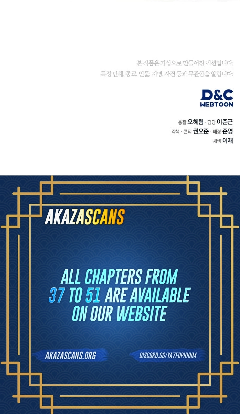 Read Fair Trade Commission chapter 48 image 102 on Lezhin