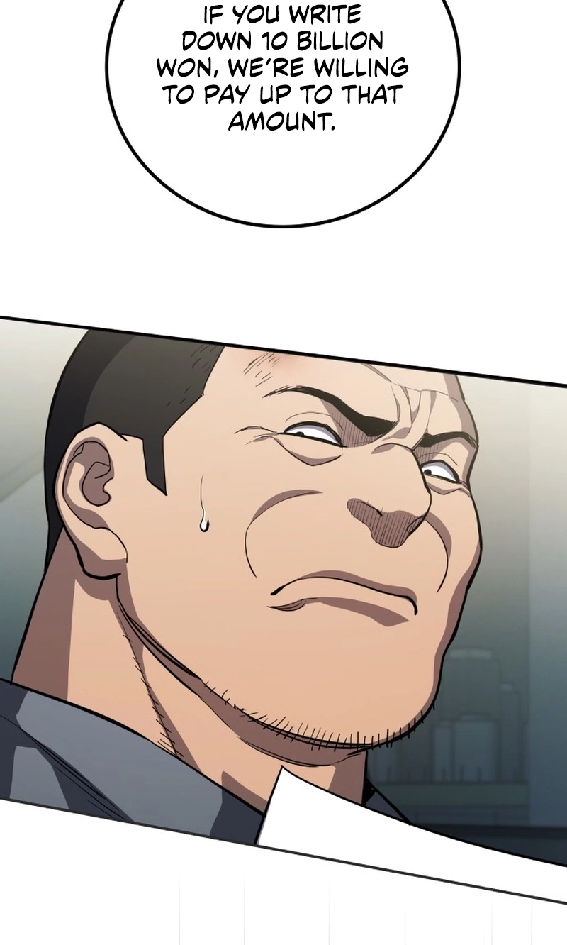 Read Fair Trade Commission chapter 48 image 2 on Lezhin