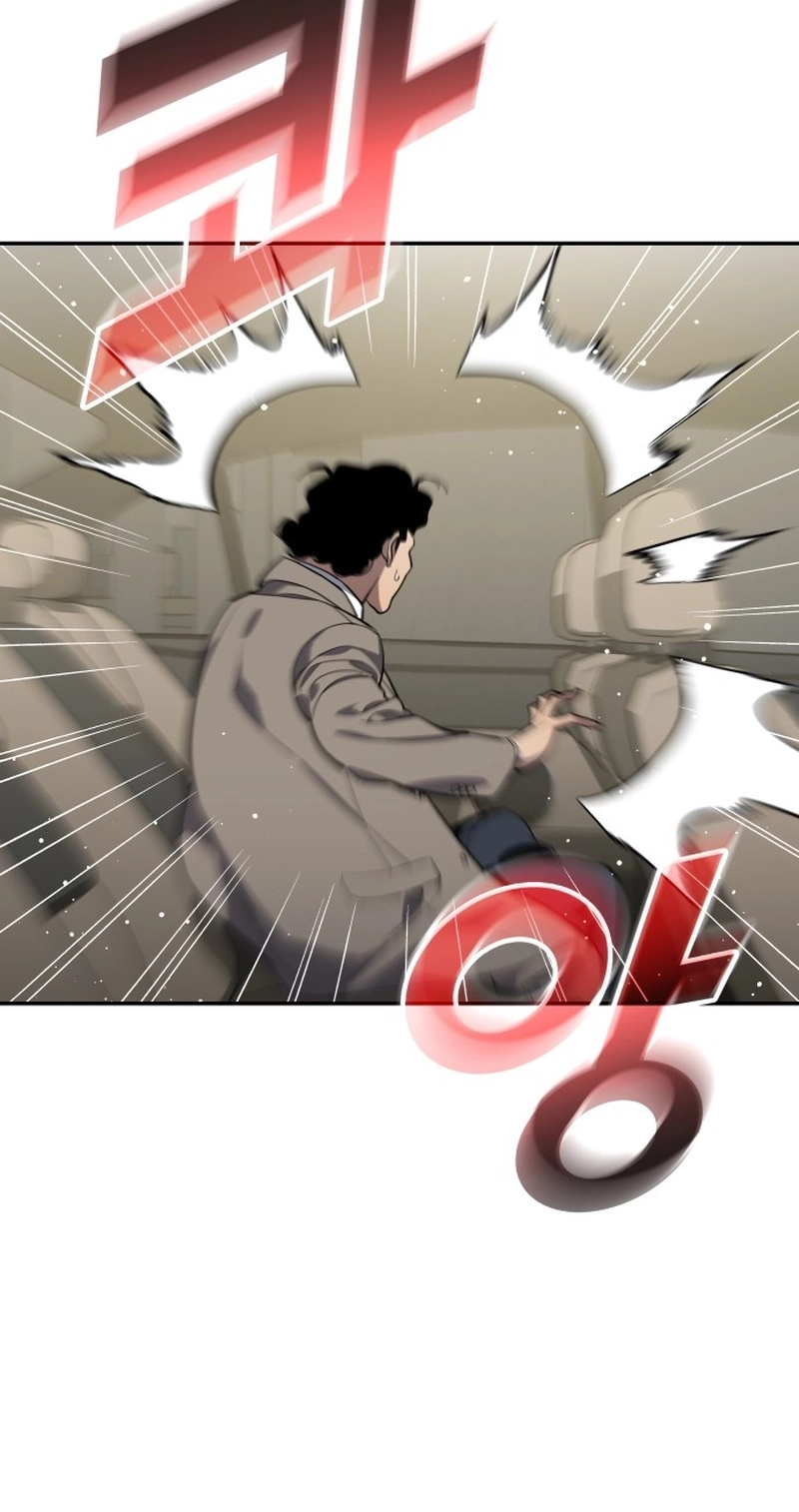 Read Fair Trade Commission chapter 48 image 26 on Lezhin