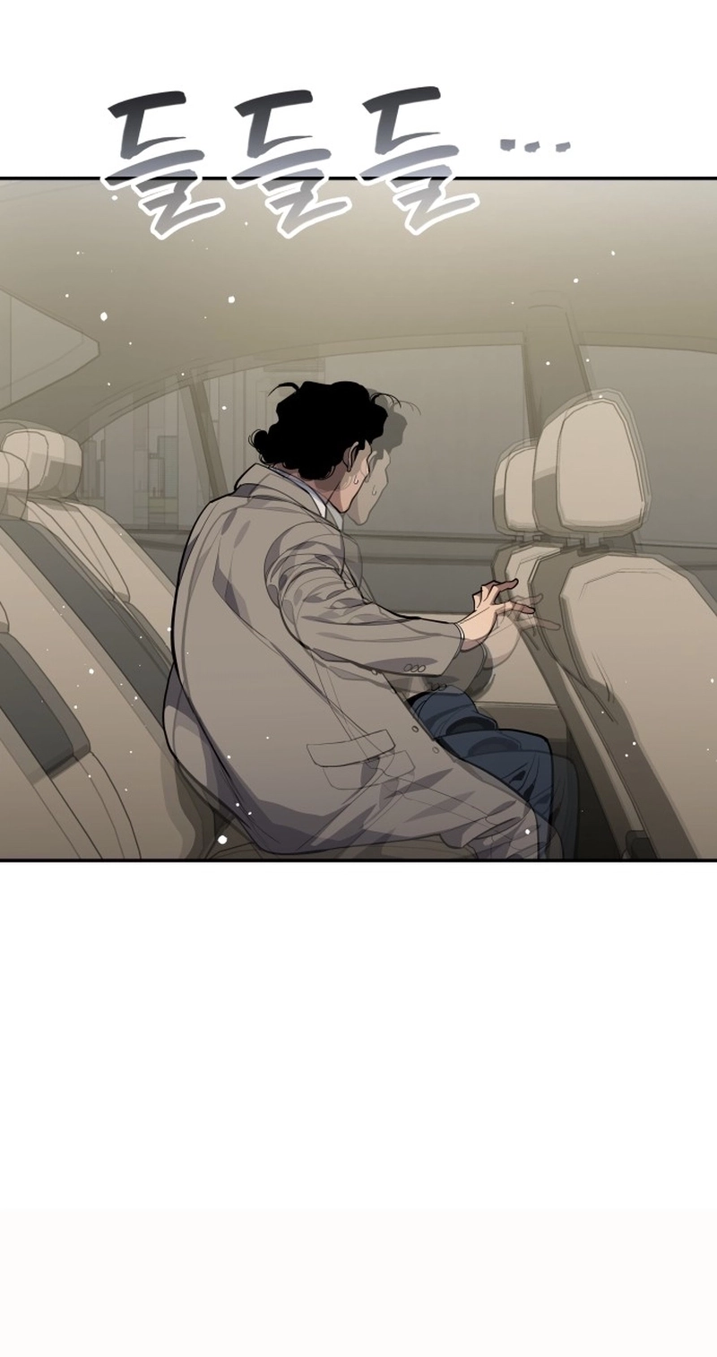 Read Fair Trade Commission chapter 48 image 27 on Lezhin