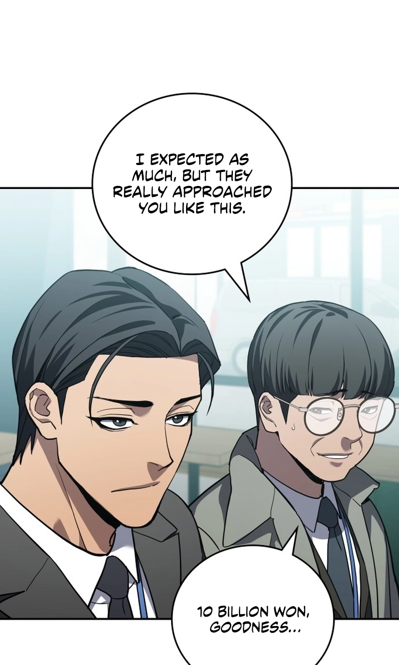 Read Fair Trade Commission chapter 48 image 35 on Lezhin