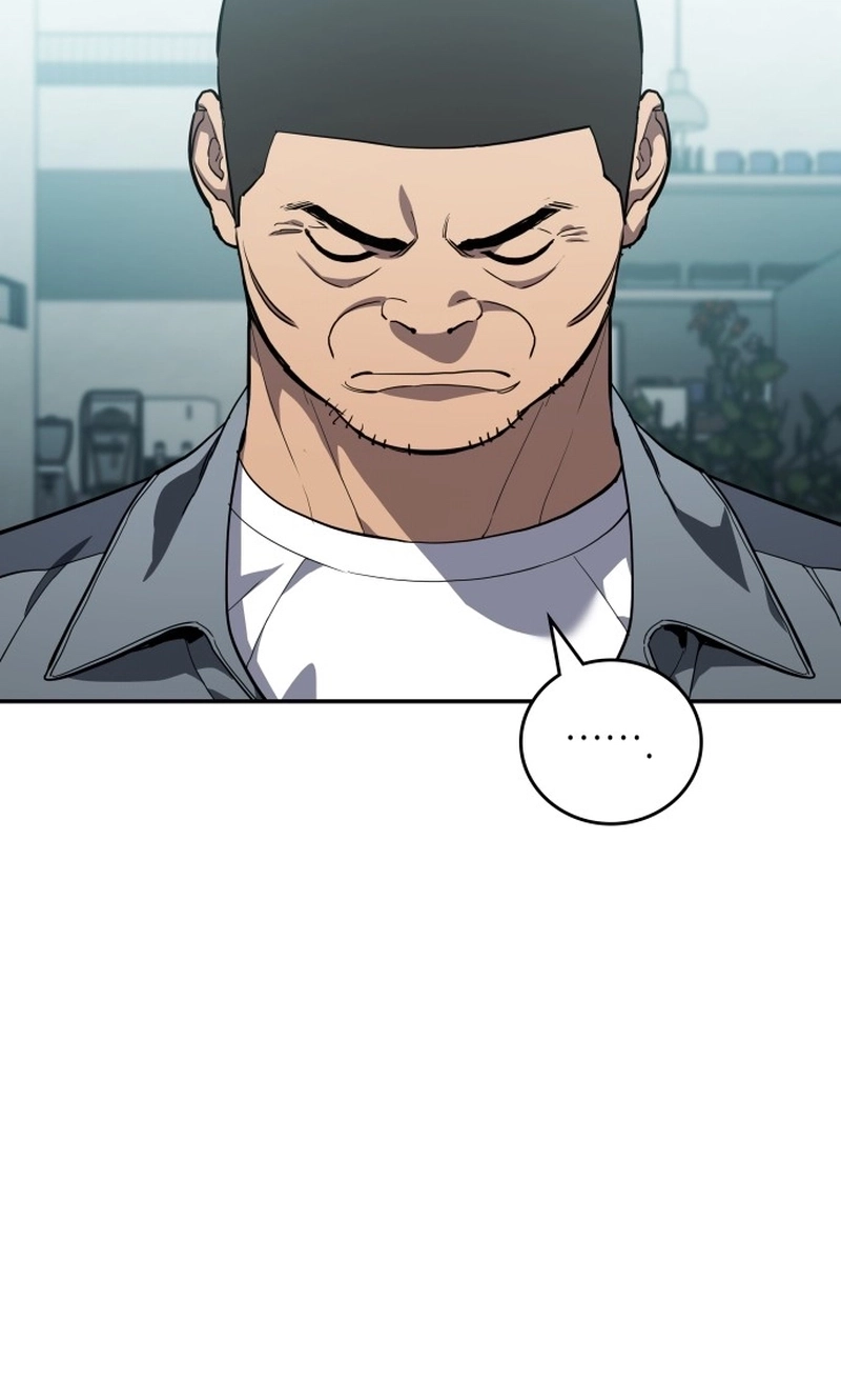 Read Fair Trade Commission chapter 48 image 40 on Lezhin