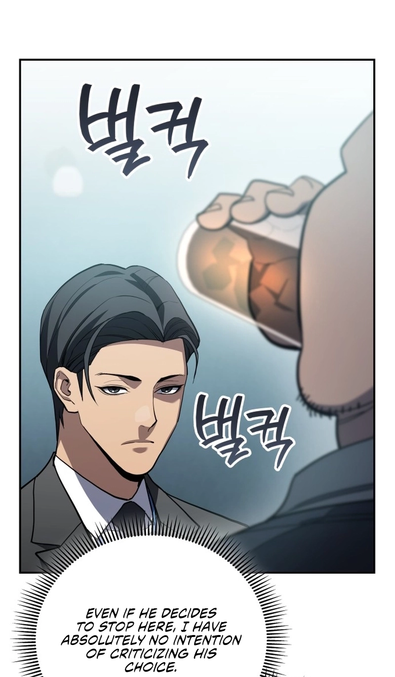 Read Fair Trade Commission chapter 48 image 42 on Lezhin