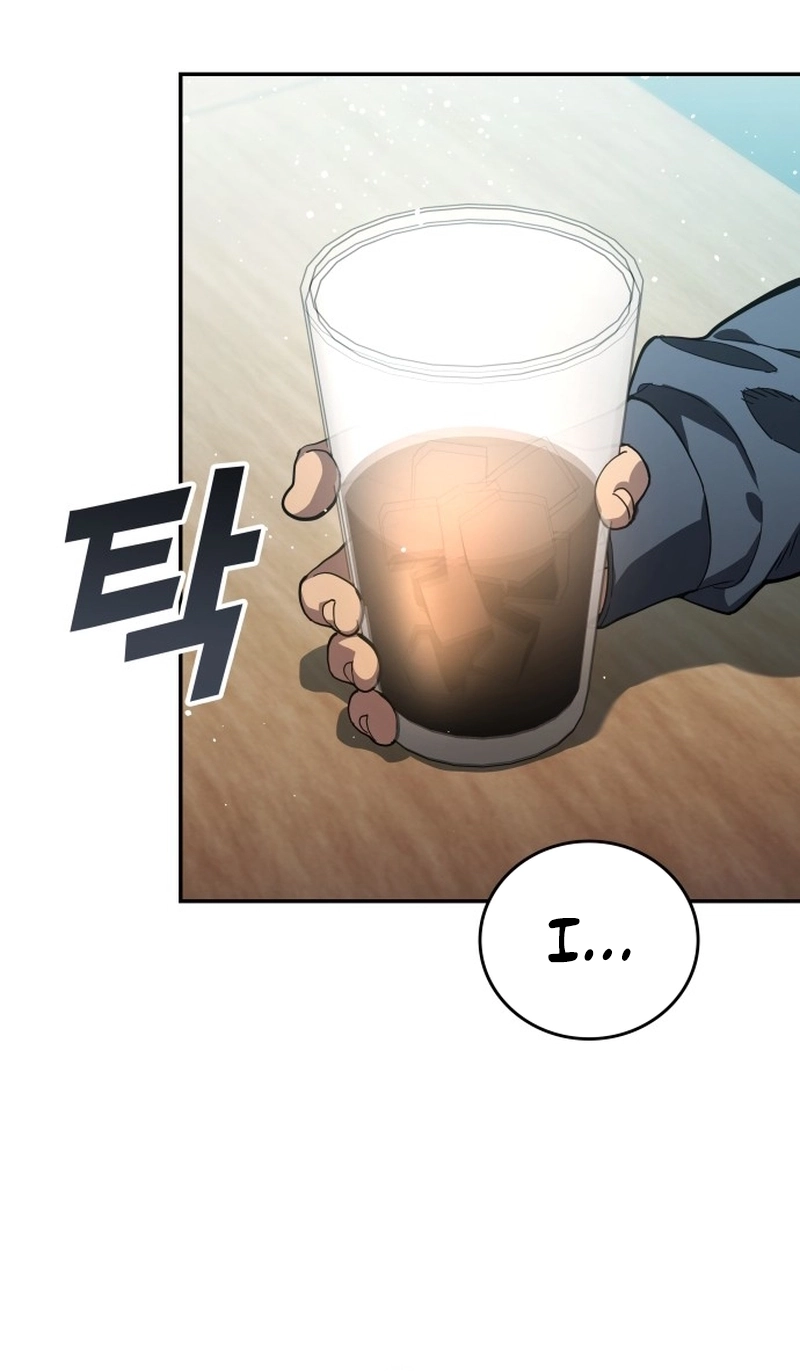 Read Fair Trade Commission chapter 48 image 45 on Lezhin