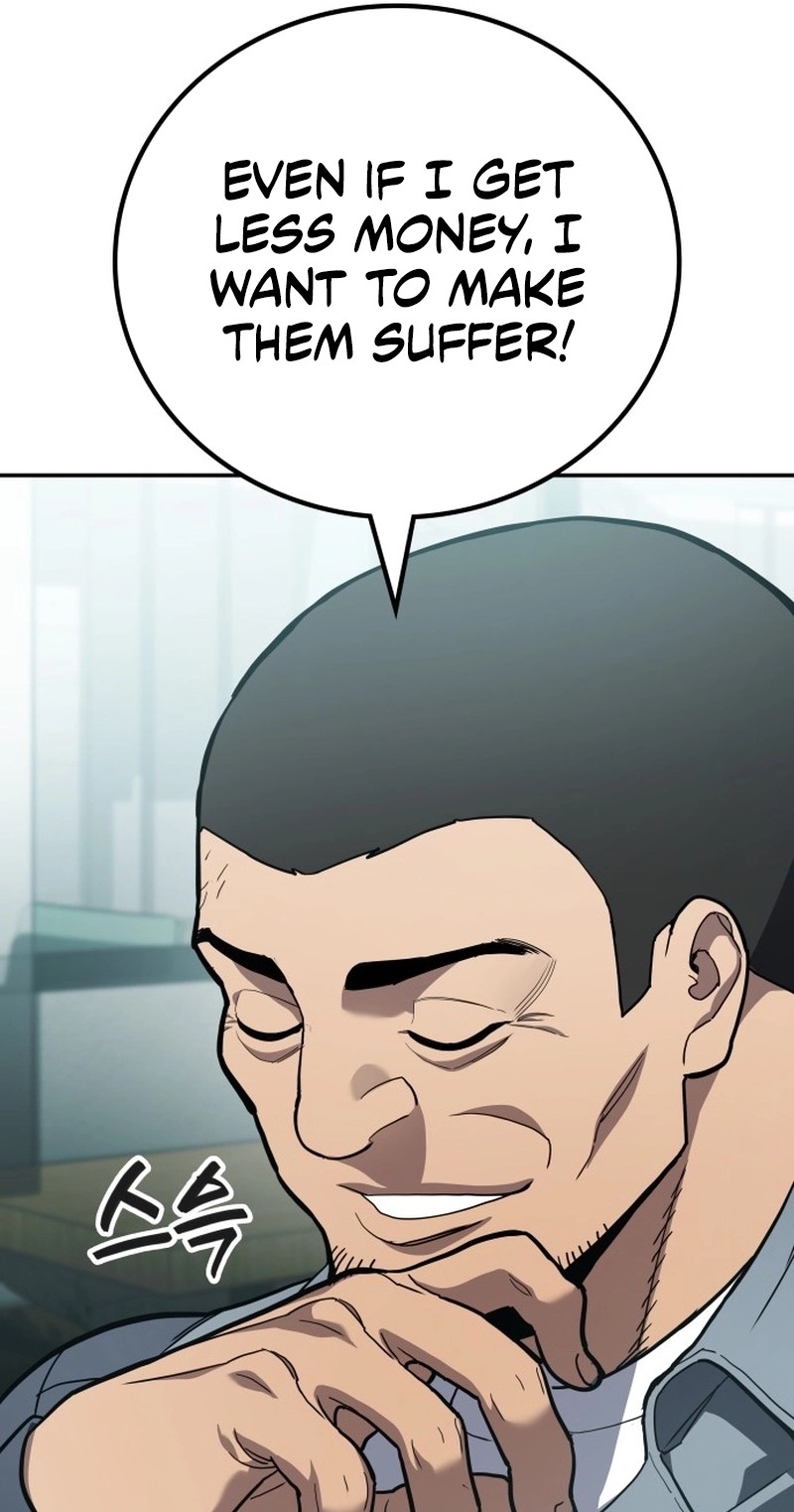 Read Fair Trade Commission chapter 48 image 46 on Lezhin