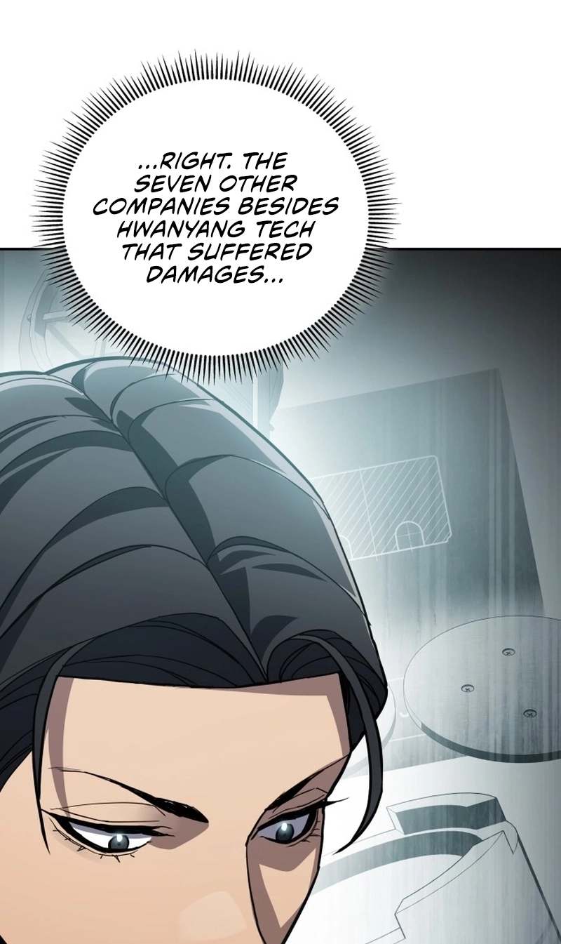 Read Fair Trade Commission chapter 48 image 54 on Lezhin