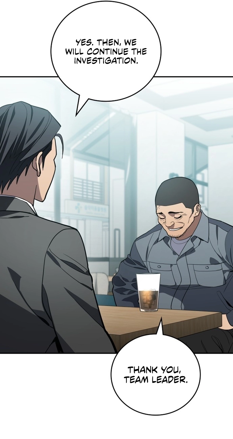 Read Fair Trade Commission chapter 48 image 56 on Lezhin