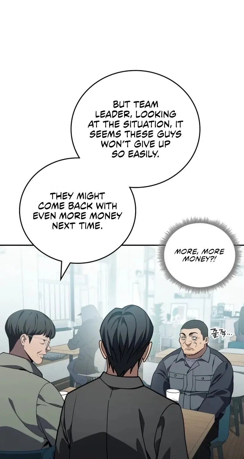 Read Fair Trade Commission chapter 48 image 59 on Lezhin