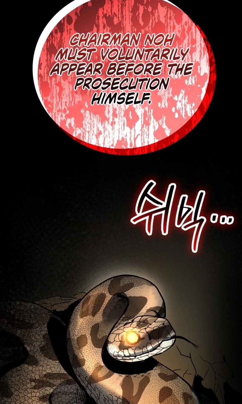 Read Fair Trade Commission chapter 48 image 70 on Lezhin